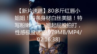 [MP4]STP24464 文静乖巧顶级美妞&nbsp;&nbsp;自带情趣女仆装&nbsp;&nbsp;侧躺着大屌插嘴&nbsp;&nbsp;开档黑丝张开双腿爆插&nbsp;&nbsp;扶着细腰站立