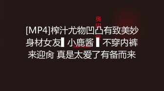 如家操炮友2