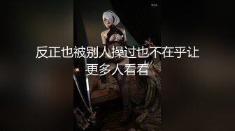 【贺新春❤️会所尊享】天美传媒春节特别企划-新春拜年之幸福来敲门 推特网红受邀满足少妇操到狂叫 高清720P原版首发