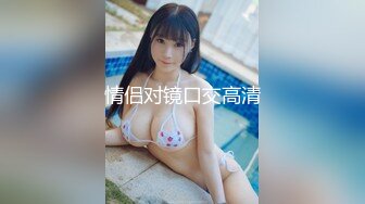 【新片速遞】 Ts娜娜公主ladyboy ❤️- 被黑人鸡巴操的披头散发，撑死菊花了，疼得又爽又嚎叫！[17M/MP4/02:05]