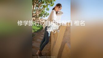 大鸡巴山哥调教美女小飞穿着肉丝撸硬大鸡巴被无套啪啪