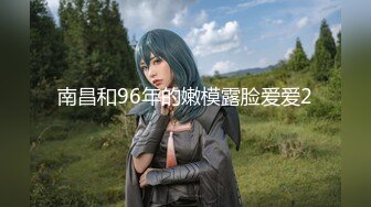 【新速片遞】&nbsp;&nbsp;大型购物中心抄底极品包臀裙美女❤️性感骚丁偶现小骚B[1230M/MP4/03:19]