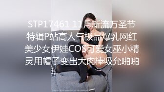 [MP4/ 1.44G]&nbsp;&nbsp;满背纹身萌萌哒双马尾美妞，无聊和炮友来一炮，特写深喉吸吮很卖力，主动上位骑乘，扶着屁股一顿猛操