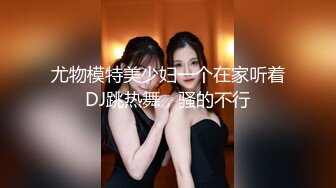 TWTP 公园女厕全景偷拍多位极品美女嘘嘘爱干净小妹屁股撅到天上去了 (6)