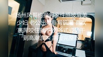 极品白虎网红小姐姐NANA⭐让妈妈来满足一下儿子的好奇心一定要保密哦