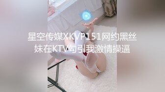 后入极品，别人的女朋友