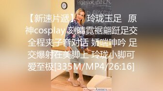 [MP4]绿衣颜值不错妹子啪啪舌吻摸逼调情在沙发上后入大力抽插猛操