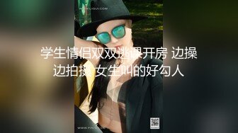 色色的健身教练强上一起运动的少女