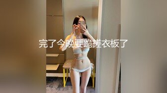 【国产AV首发??爱豆传媒】引领国产AV性爱新时尚ID5306《爆乳女友被哥哥横刀夺爱》爆操豪乳女神紫涵 高清720P原版