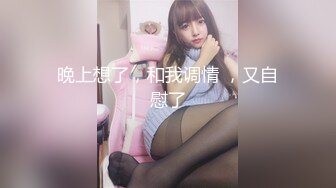 081_(no_sex)20230917_性感的女孩