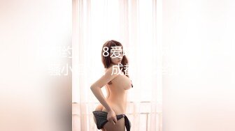 商场女厕洞中偷窥多位年轻的少妇