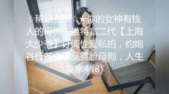 [MP4/ 1.46G] 无情的屌丶约操外围骚女，推到扒掉内裤舔逼，镜头前吃屌抬腿爆插，大白肥臀操的抖动