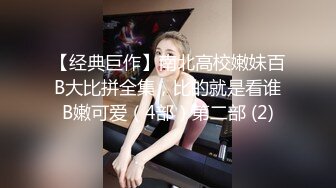 夜晚后入少妇