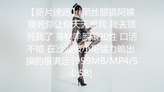 MKY-WM-002-光棍罗曼史.闺中密友乘鸡而入-南芊允.韩棠