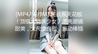 ✅千娇百媚美少女✅jk小学妹被操的受不了了 纹彻底沦为大鸡巴哥哥的肉便器，软软的夹子音呻吟声忍不住加速冲击