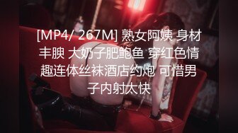 FC2PPV 3194232 【期間限定】 T*kT*kでバズってた女の子に頼み込んで明るい部屋で生ハメ撮りしました 【貴重】 [有]