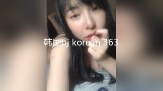 【新速片遞】商场女厕全景偷拍极品身材的美少妇保养的非常粉嫩的鲍鱼[548M/MP4/01:48]