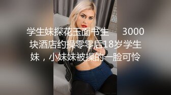 onlyfans 欧美人妻媚黑婊【besthottwife】让绿帽丈夫舔黑鸡巴 几根黑屌轮流干【118v】 (116)