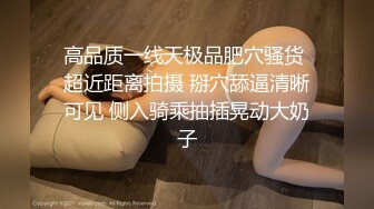 伊丽莎