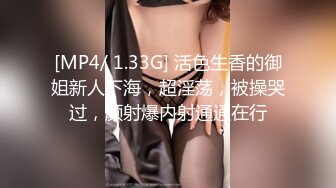 双飞漂亮美女身材苗条细长腿穿上黑丝白丝享受帝王般服务逼逼换着操貌似逼操多了很难射还要手机边看小电影边操