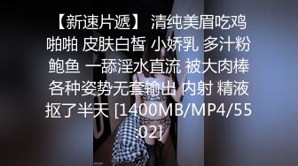 9总全国探花约了个花臂纹身网红妹子，调情舔弄69口交猛操搞一半来大姨妈，呻吟娇喘非常诱人