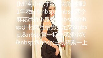 泰国绿帽淫妻「coconut82291822」OF私拍 美乳巨尻极品身材【第二弹】 (6)