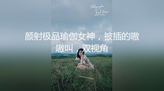 [MP4]00后同学肉肉身材妹子3P啪啪，连根一起口交深喉插嘴，一前一后抽插猛操特写