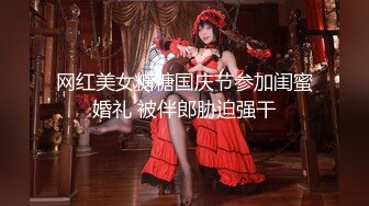 KTV约包臀裙美女唱唱歌揉揉奶子 来感觉了沙发上操起来