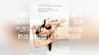 诗诗《最新顶流重磅》高人气PANS极品反差女神小姐姐【紫晶+诗诗+曲奇+果子+久凌】私拍露奶露逼风情万种挑逗对话依旧亮点