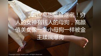 迷玩 骚逼淫水超多 都拉丝了 还是很难插入 费了半天劲勉勉强强插入了 貌似射了一丢丢