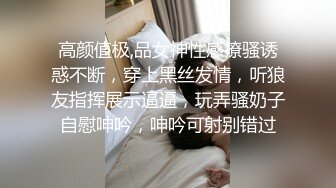 SWAG 邻居借盐巴《瞒着老婆干翻性感裸体围裙妹子》单身好寂寞 Ouopuppy