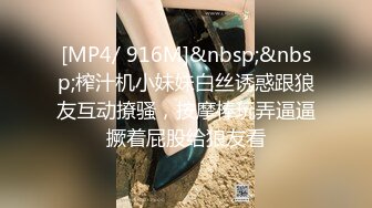 GDHH-141(中文字幕) 成人玩具的收件地址是我家！欠幹的好色玩伴！