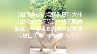 漂亮女仆装美眉 是不是每个人啪啪的感觉不一样的 你儿子有点多啊 被多姿势无套输出 内射