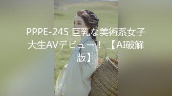 骚妻想交换可3p