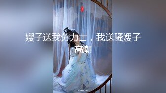 极品熟女阿姨之我的骚婶小姐