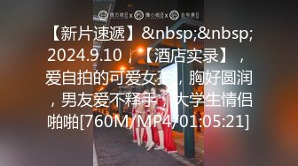 [MP4/ 357M] 激情3P骚熟女,洗完澡两根JB轮着舔一个侧入一个插嘴,扛起双腿进出撞击猛操