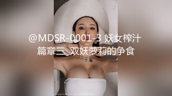 2023-10-28【赵探花】极品御姐性感女技师，黑丝包臀裙大长腿，诱惑一番骑乘磨蹭，乳推毒龙转抗腿爆插