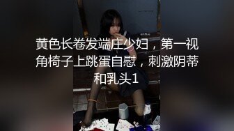 控射小鐵 (下,推荐) 