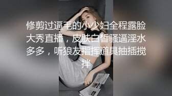 女神！女神！【糖三岁】终于下海了~甜甜的酒窝大咪咪，安徽小美女，叫声好销魂让你秒硬，超赞~ (1)