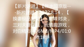 STP29760 ?稀有露脸? 高端ACG业界女神爆机少女▌喵小吉▌珍品T3会员《玉兔迎春》红红火火M腿掰穴献礼 贺庆新春 珍藏必备爆赞!