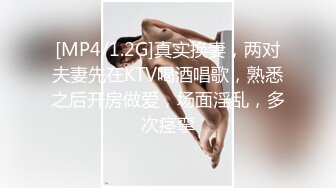 ❤️双飞小可爱❤️好姐妹就要一起玩，两漂亮青春美眉吃鸡啪啪 小娇乳 无毛鲍鱼 短发妹子上位全自动 长发妹子被内射