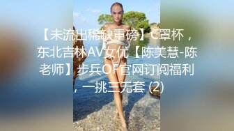 骚妇小姐姐 1