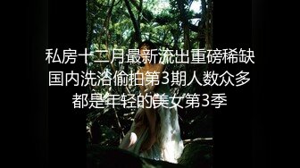 高颜值美女顾美玲主演美少妇勾引管家,爆操淫水白浆直流 落地窗前一字马后入狂操 高潮浪叫