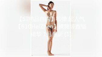 前女友翘臀大屁股狂插