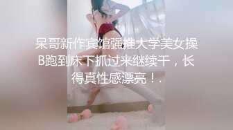 漫展现场女厕全景偷窥洛丽塔女生的大肥鲍