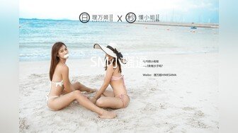 SWAG 我的可爱女友II - 叫醒赖床的你是需要些技巧的 羽