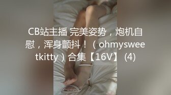 【onlyfans极品泰国乳牛】大波浪美女Pong kyubi厚嘴唇很性感 大车灯真的大 F杯巨乳太销魂