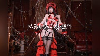 Transexjapan流出妖娆美妖TSchulin官方原片超清22部合集 (18)