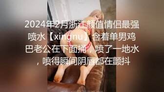 超市一路跟踪抄底清纯美女到底是骚丁还是无内无法确定.mp4