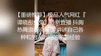 好嫩好嫩【刚下水18岁妹子】满脸胶原蛋白~酒店约啪无套 (5)